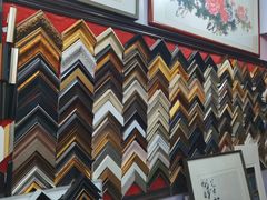 -宸宸画框裱画配框工厂店(莘庄店)