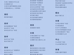 -海马体照相馆(徐州苏宁广场店)
