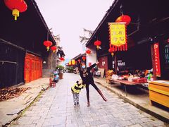 -后柳水乡