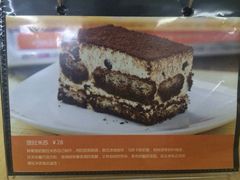 iphone_upload_pic-鲜果搭(联合广场店)