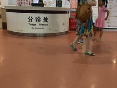 -重庆医科大学附属口腔医院(冉家坝院区)