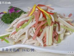菜 (11)-新概念文景酒楼(文景北路店)