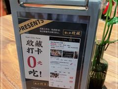 -La Maison 夜来香(进贤路店)