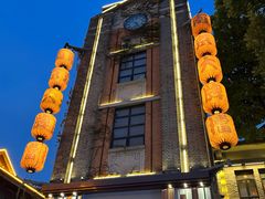-1912街区
