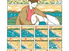 -八哥美术·成人美术画室(总校区)