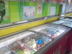 -栗子侠奶皮子糖葫芦(长宁店)