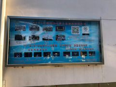 -北京世界公园