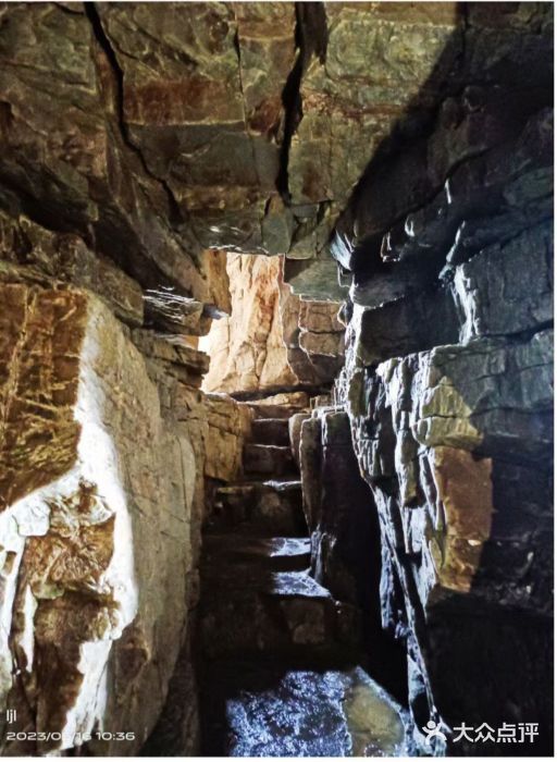 长岛大黑山岛图片