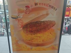 -麦当劳(虎坊路店)