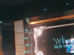 -温莎KTV(珠江路店)