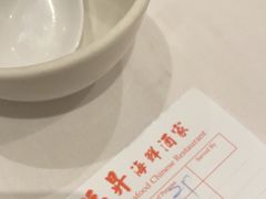-福升海鲜洒楼