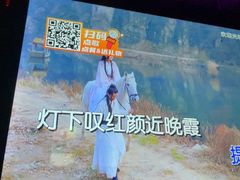 -星聚会KTV(外滩南京路旗舰店)