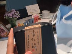-荣轩(新荣记环球金融中心店)