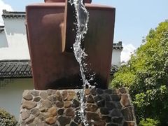 -陶祖圣境风景区