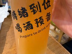 -华府九号海鲜烧烤大排档(龙域店)