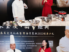 -国际青年会议酒店