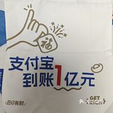 凤梨超好吃