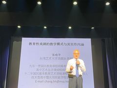 -青话小剧场