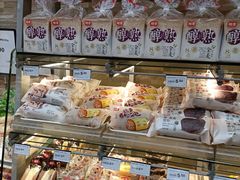 -沃尔玛超市(北大街店)