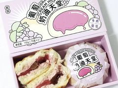 -好利来(七宝领展广场店)
