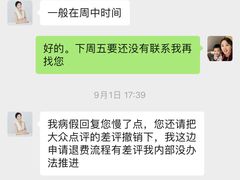 -卓美LAMDA戏剧演讲与培训中心(亚运村店)