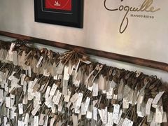 -壳里西餐厅Coquille Seafood Bistro(蒙自路店)