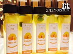 雪梨万寿菊-禾珍珠家常小馆(河南博物院店)