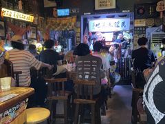 -民谣未来吧