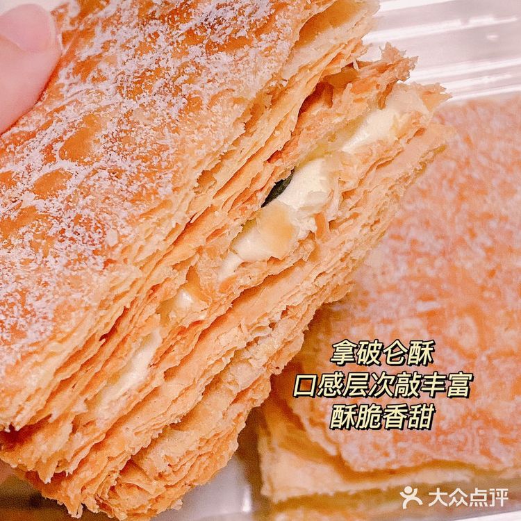 小盆友爱到不行了。4:麻薯 这家三种口味的麻薯