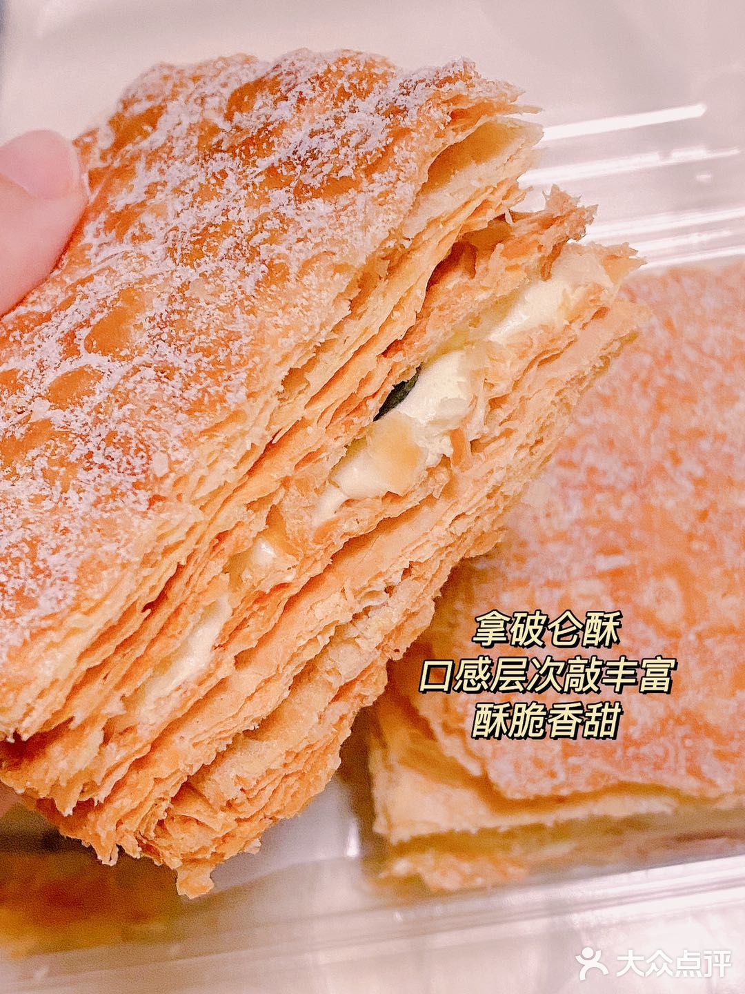 小盆友爱到不行了。4：麻薯 这家三种口味的麻薯