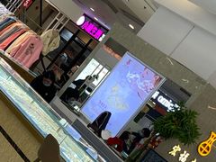 -小杨生煎(乐坊虹井店)