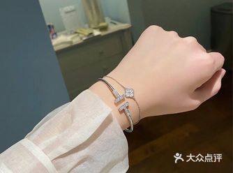 小巧又很闪  是专属定制了