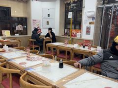 -庆丰包子铺(白塔寺店)