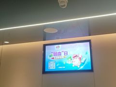 -海底捞火锅(太原南站店)