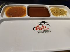 -杨记齐齐哈尔烤肉(五莲路店)