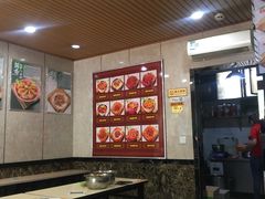 -啊臻味道米粉(八中店)