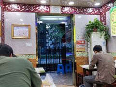 -清真老马牛肉拉面馆(上海路店)
