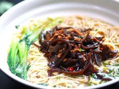 木耳肉丝粉-赢哥常德牛肉粉(水围店)