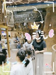 -鲁比猴非洲探索部落(喜盈门店)