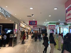 -梦之岛百货(水晶城店)