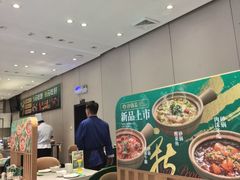 -紫光园·烤鸭·北京菜(团结湖店)