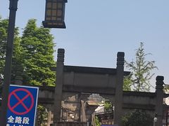 -南关石牌坊古镇