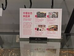 -大馆(前中区警署建築群)