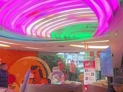 -极光口腔·矫正种植修复(锦江院区)