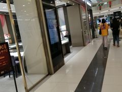 -凯德广场(学府店)