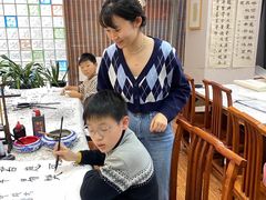 -秦汉胡同国学书院(川沙分馆)