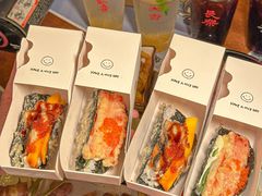-烧鸟横丁(联发文创口岸店)
