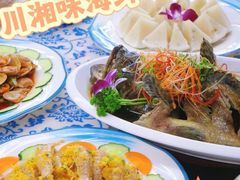 -范饭椰林川湘味海鲜·椰子鸡(三亚湾椰梦长廊店)