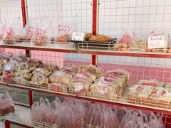 -中关村茶点