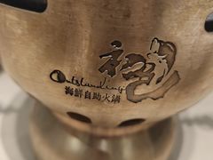 -初色海鲜自助(万丰路店)